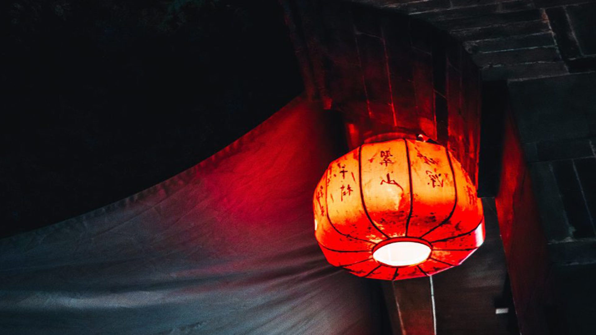 Agentur für China Marketing