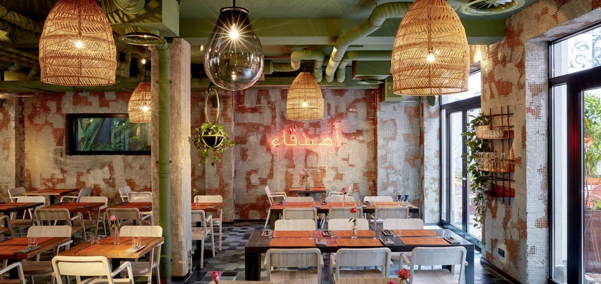 Bar Shuka